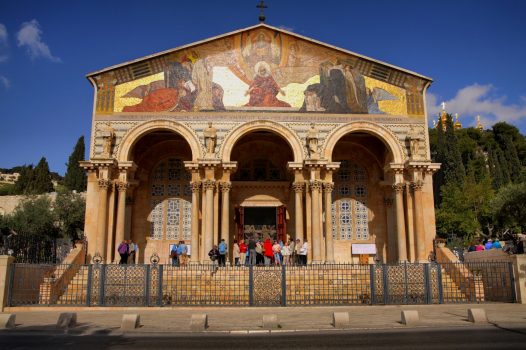 Israel ,Jerusalem, Church of All Nations, Gethsemene, Religion, Student Travel, School Trip © Noam Chen, ThinkIsrael.com