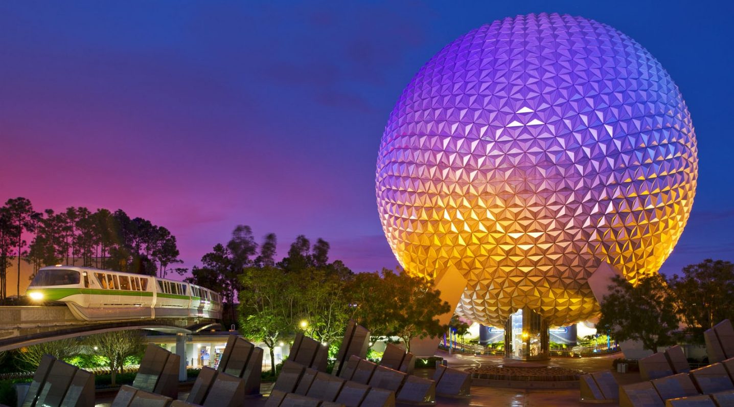 Disney Cup International - Spaceship Earth at Epcot